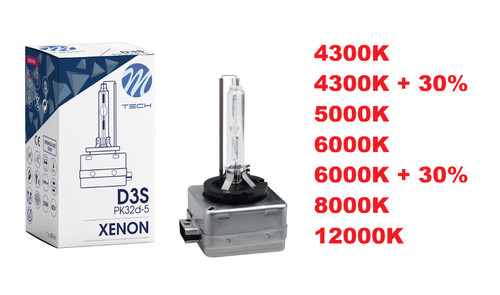Xenon d3s 35w pk32d - 35w, 4300k